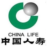 中国人寿保险临沧分公司